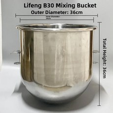 계란 거품기 주방 도구 믹서 반죽 후크 요리용 버킷, 13. Lifeng B30 계란 비터 버킷 오리지널