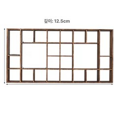 원목 머그컵 진열장, W-24