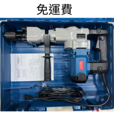 BOSS ZG06-6 全新品破碎機電動鎚台灣現貨H41規格打石拆除電鎚, 1套