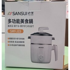 SANSUI 山水 多功能美食鍋 (雙層防燙、304食品級不鏽鋼蒸籠), SMY-J15