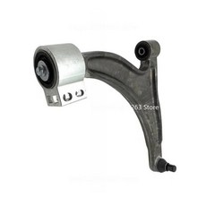 Opel Vauxhall 하부 서스펜션 전면 제어 스윙 암 13318884/13318885에 호환, 01   Mainland