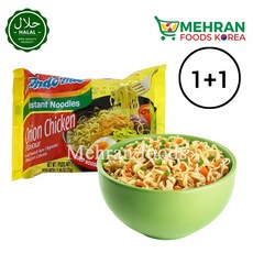 INDOMIE Halal Onion Chicken Flavor Instant Noodles 75g / 양파 치킨 라면, 2개