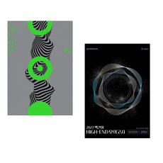(이해원) 2027 이해원 모의고사 시즌1 3회분 (2026년) + (백건아 연구팀) 2027 백건아 HIGH-END 모의고사 Season1 세계사 Full 2회 (전2권), 역사영역