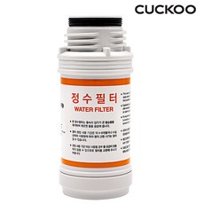 쿠쿠정품 CBT-JSB1041WH 정수필터 쿠쿠 비데 필터, 1개