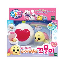 하프-아장아장 아기거북이 꼬물이 핑크, 단품, 1개