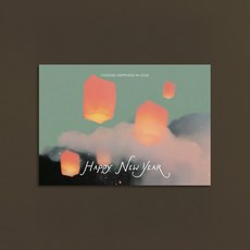 바른손카드 연하장 소원 등불