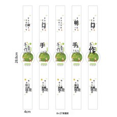 四拼青團包裝盒清明果蛋糕盒子烘焙透明雪媚娘甜品打包分裝格商用, 1個, 手作青團貼;:1組x50個