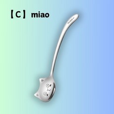 喵星人湯匙 304不鏽鋼 可愛造型甜點咖啡勺, 1個, 【C】miao, 本色