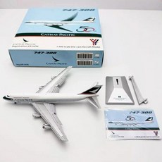 YY Wings 다이캐스트 1 400 스케일 B747-300 항공기 VR-HON 시뮬레이션 합금 기념품 취미 컬렉션 장난감 장식, CHINA, with flaps
