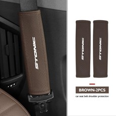 자동차 벨트 커버 어깨 스트랩 보호대 패드 라인 아제라, 1개, 3. brown-2PCS
