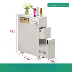 화장실 사이드 수납장 서랍 캐비닛 카운터 사물함 정리 선반 수건 방수 다용도, 231 소형 길이 53 너비 17.5 75cm, 1개