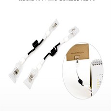 윤슬픽 쇼클립 쇼클립클립