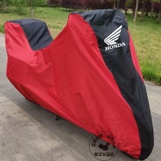 CMX500 방수 커버 실버 덮개, I. CB400F는 박스나 새들이 지 알려줍니다., G. 레드 블랙 탑뉴 나노 암호화