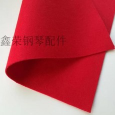 피아노 조율 도구 션다 라이너 액슬 너트 키홀, 1개