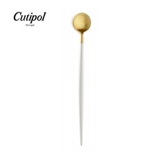 Cutipol GOA系列 白金霧面不銹鋼 21cm 攪拌匙 葡萄牙手工餐具, 1個
