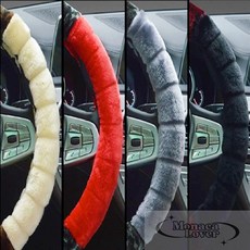 모나카러버 차량용 핸들커버 차량악세사리, 레드