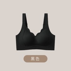 調整型提拉內衣 無鋼圈大罩杯集中內衣 大尺碼無痕內衣