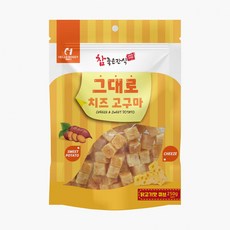 참좋은간식 그대로 치즈고구마 닭고기큐브 250g/강아지간식, 1개, 250g