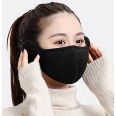 얼굴 방한 마스크 등산 러닝 기능성 군용 오토바이 귀마개 기모 털, 방한귀마개마스크(블랙)
