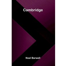(영문도서)Cambridge Paperback, Alpha Edition, English, 9789373053844