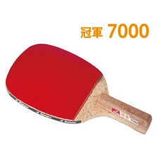 【雙兵桌球】NITTAKU 冠軍 7000, 1個, 1