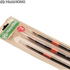화홍산업 700R 수채화붓 세트B 3종, 1세트, 8호, 12호, 16호