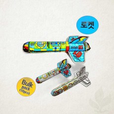 DIY 플라이 로켓 컬러룬 10인용 만들기 재료 과학 미술 체험 학습 교구