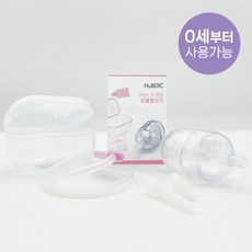아이다움 수동식 콧물흡인기, 핑크, 1개, HNA-20