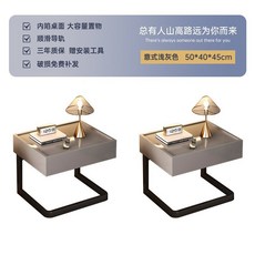 월넛협탁 침대옆협탁 선반 사이드 우드 다용도 인테리어 수납 침실 안방, 9. 그레이 50x40x45cmx2