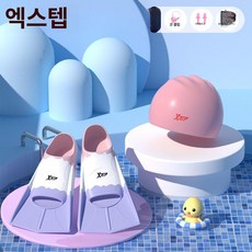 전문 수영 훈련용 실리콘 숏핀 자유형 접영 연습 성인 전용 다이빙 연습용 오리발, 8. 퍼플핑크화이트 실리콘핑크