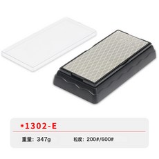 DMD 雙面金剛石磨刀石 家用廚房刀具磨刀工具, 1個, 1302E(200/600#)
