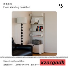 書架免打孔落地置物架客廳隔斷軌道書架鐵藝多層隔板展示架, 1個, 組合2 60*43*183cm, 組合2 60*43*183cm