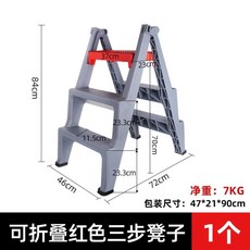 세차용 의자 돌리 카센터 수리 작업 이동식 보조 수납, 상세페이지 참고