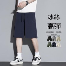 短褲夏季男士運動短褲輕薄親膚面料長穿舒適彈性寬鬆版型不壓身五分褲可調抽繩穿脫便利搭配實用置物口袋短褲健身運動散步出遊各種場景皆適合