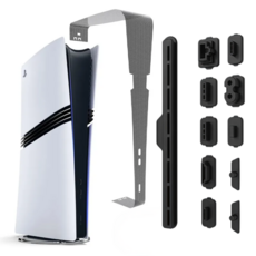 PS5 PRO 올인원 방진 키트, 1세트, 블랙, PS5 프로