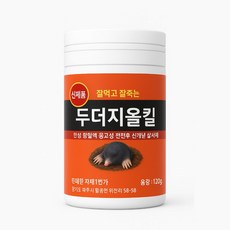 두더지약 두더지올킬 알갱이 젬형태, 120g, 1개