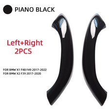 세트 자동차 인테리어 수정 호환 핸들 F49 내부 도어 부품 F39 트림 팔걸이 BMW X1 F48 커버 당겨 X2 패널, Piano black-2PCS