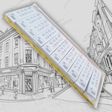 떡지우개 미술용 지우개 10입, 1세트