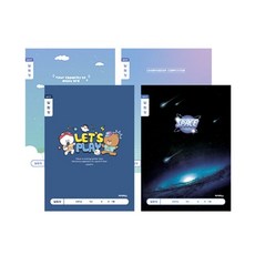 초등 저학년 알림장 초등알림장 초등학교알림장, 랜덤1개