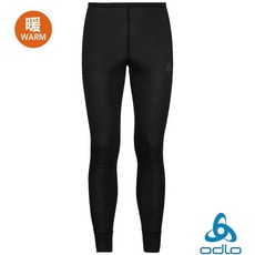 ODLO 女 ECO銀離子保暖型長褲 黑/甜菜紫/灰【野外營】排汗保暖衛生褲