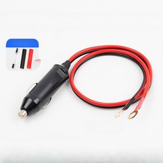 차량 시거잭 30A 고전류 전원 연장 케이블 변환 플러그 22_순동20A고무플러그+5m케이블, 1구, 1개