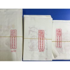 昀誠紙品 防油紙袋 100入/束 4兩平袋 6兩小袋 8兩中袋 防油紙 食品級紙袋, 1個, 防油紙袋-8兩