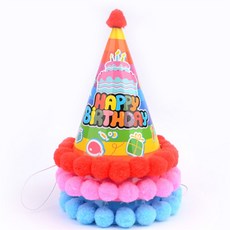 꼬깔모자 아기꼬깔모자