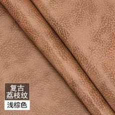 皮革修補貼 自粘修補貼 沙發貼皮 椅子補丁貼 牀頭修補貼 仿真皮革貼, pj9號-淺棕色,0.5米X0.68米多拍不剪斷, 1個
