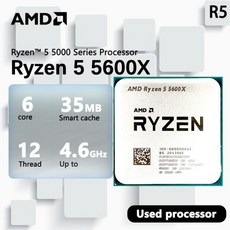 AMD 중고 라이젠 5 5600X 3.7 GHz 7NM L3 = 32M 000000065 소켓, 01 CHINA