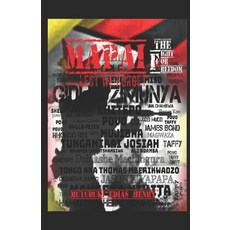 Mapai: The Fight for Freedom Paperback, Anetida Investments