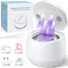 초음파 세척기 교정기 틀니 세척기 UV 살균 저소음 48000Hz 초음파 파워클린 200ml, 1개, UC100, White