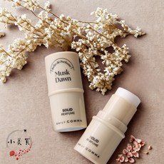 DAILY COMMA 固體香膏 香氛棒 4.7g, 1個, 01 Musk Dawn-麝香破曉）