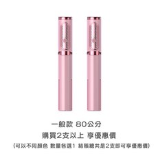 魅影 絕美造型藍牙自拍棒 直播支架 手機腳架 三腳架 輕巧便攜 多角度拍攝, 一般款2支以上 粉色(數量請下2), 粉色, 1個, 一般款