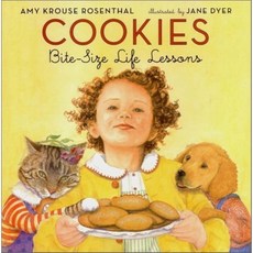 [해외도서] Cookies, HarperCollins Publishers